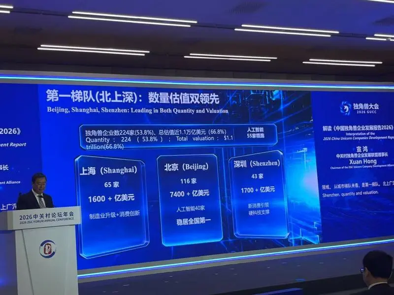 微信图片_20260410094544_253_1245.png