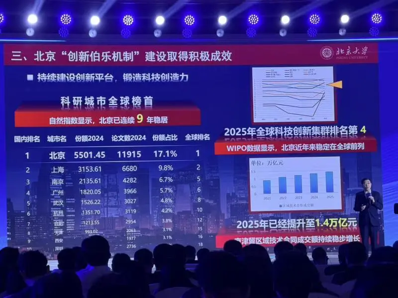 微信图片_20260410094550_254_1245.png